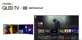 삼성전자, 왓챠와 HDR10+ 협력 나서