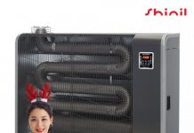 신일, 넓은 공간도 따뜻하게 ‘2020년형 원적외선 튜브히터’ 출시