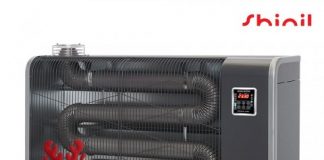 신일, 넓은 공간도 따뜻하게 ‘2020년형 원적외선 튜브히터’ 출시