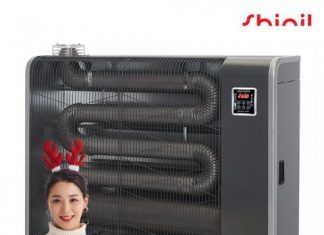 신일, 넓은 공간도 따뜻하게 ‘2020년형 원적외선 튜브히터’ 출시