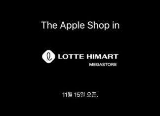 애플 프리미엄 리셀러 윌리스, 잠실 롯데하이마트 메가스토어 내 Apple Shop 오픈