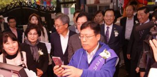 공공기관 및 기업 업무추진비도 제로페이 시대 개막