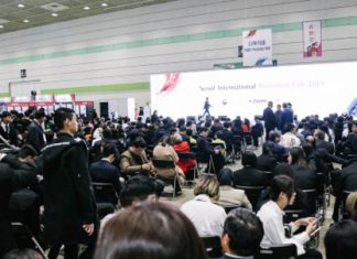 국내 최대 발명·특허 및 디자인·상표권 전시, 2019 대한민국 지식재산대전 성황리 마무리