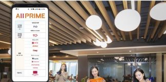 SK텔레콤, 콘텐츠·쇼핑·생활 혜택 다 담은 구독형 멤버십 ‘AllPRIME’ 출시