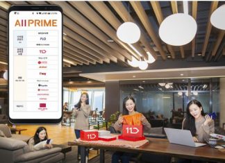 SK텔레콤, 콘텐츠·쇼핑·생활 혜택 다 담은 구독형 멤버십 ‘AllPRIME’ 출시