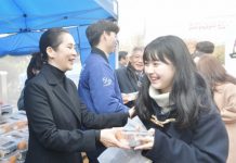 건국대, 시험기간 무료 도시락 제공 ‘간식 어택’ 실시