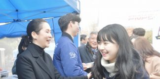 건국대, 시험기간 무료 도시락 제공 ‘간식 어택’ 실시