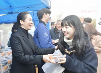 건국대, 시험기간 무료 도시락 제공 ‘간식 어택’ 실시