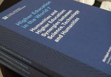 건국대 모빌리티 교육활동, 글로벌대학네트워크 보고서에 등재