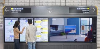 삼성전자, 서울 지하철 90개 역사에 스마트 사이니지 설치