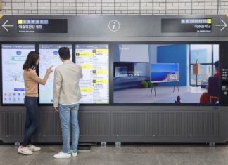 삼성전자, 서울 지하철 90개 역사에 스마트 사이니지 설치