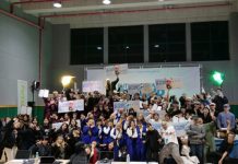 서울시립구로청소년센터, ‘퓨처아트아레아B.E’ 개최