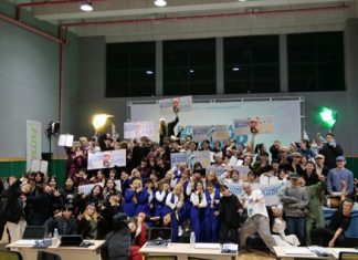 서울시립구로청소년센터, ‘퓨처아트아레아B.E’ 개최