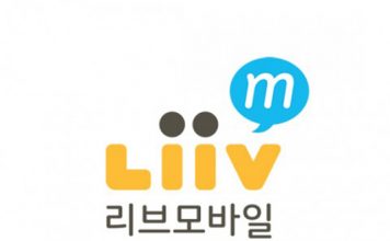 KB국민은행, ‘Liiv M’ 서울지역 유심 당일 도착 배송서비스 개시