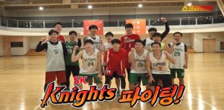 SK텔레콤, 종합 스포츠 유튜브 채널 ‘스크라이크’ 오픈