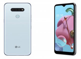 LG전자, 실속형 대화면 스마트폰 ‘LG Q51’ 출시