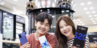 SK텔레콤, 갤럭시S20 예약판매 실시