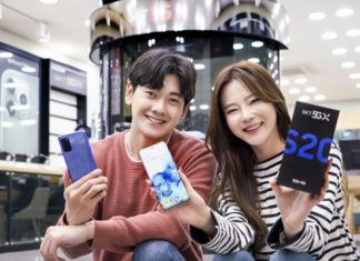 SK텔레콤, 갤럭시S20 예약판매 실시