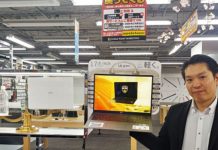 LG전자, ‘LG 그램 17’ 신제품 일본 출시