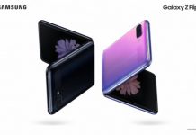 삼성전자, 새로운 폼팩터 폴더블폰 ‘갤럭시 Z 플립’ 전격 공개