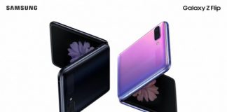 삼성전자, 새로운 폼팩터 폴더블폰 ‘갤럭시 Z 플립’ 전격 공개