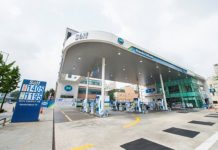주유도 제로페이로… 현대오일뱅크 제로페이 도입 완료