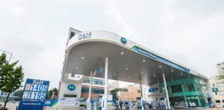 주유도 제로페이로… 현대오일뱅크 제로페이 도입 완료