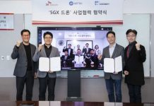 SK텔레콤, ADT캡스·이노뎁과 ‘5GX 산업용 드론’ 사업 나선다