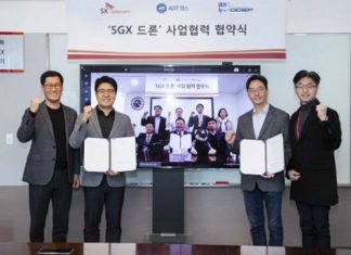 SK텔레콤, ADT캡스·이노뎁과 ‘5GX 산업용 드론’ 사업 나선다