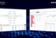 효성인포메이션시스템, 펜타호 9.0으로 데이터 운영 혁신 제공