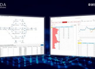 효성인포메이션시스템, 펜타호 9.0으로 데이터 운영 혁신 제공