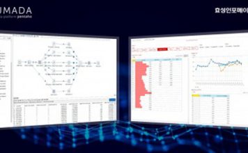 효성인포메이션시스템, 펜타호 9.0으로 데이터 운영 혁신 제공