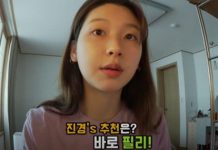 맞춤 영양제 정기구독 서비스 ‘필리’, 영양제 추천수 27만건 돌파