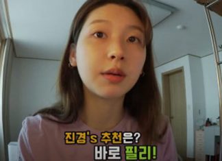 맞춤 영양제 정기구독 서비스 ‘필리’, 영양제 추천수 27만건 돌파