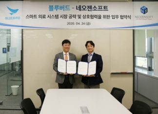 블루버드, 네오젠소프트와 헬스케어 분야 사업 확장을 위한 MOU 체결