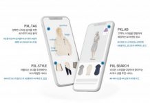 AI 기업 오드컨셉, AI 바우처 이어 ‘데이터 바우처’ 공급기업 참여