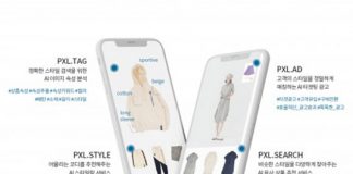 AI 기업 오드컨셉, AI 바우처 이어 ‘데이터 바우처’ 공급기업 참여