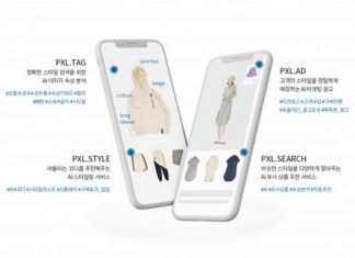 AI 기업 오드컨셉, AI 바우처 이어 ‘데이터 바우처’ 공급기업 참여