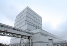 LS전선, 동해시 해저 2공장 준공… 생산능력 2.5배 증가