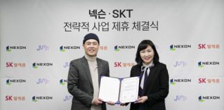 SK텔레콤, 넥슨과 게임사업 전방위 ‘초협력’