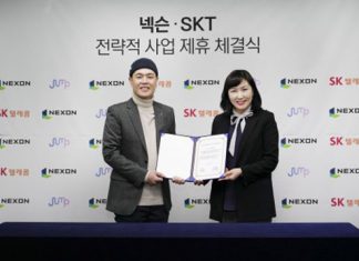 SK텔레콤, 넥슨과 게임사업 전방위 ‘초협력’