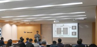 웹케시, 사단법인 대한숙박업중앙회-원글로벌 공동 주최 숙박예약 플랫폼 교육설명회 성료