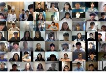 FIDO 얼라이언스, 2020 굿바이 패스워드 챌린지 온라인 교육 시작