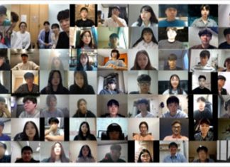 FIDO 얼라이언스, 2020 굿바이 패스워드 챌린지 온라인 교육 시작