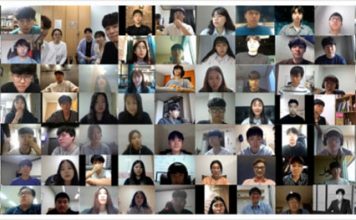 FIDO 얼라이언스, 2020 굿바이 패스워드 챌린지 온라인 교육 시작