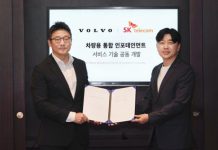 SK텔레콤, 볼보자동차코리아와 ‘차량용 통합 인포테인먼트 서비스 기술 공동 개발’ 계약 체결