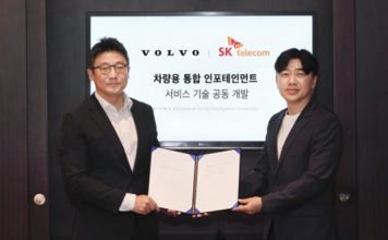 SK텔레콤, 볼보자동차코리아와 ‘차량용 통합 인포테인먼트 서비스 기술 공동 개발’ 계약 체결