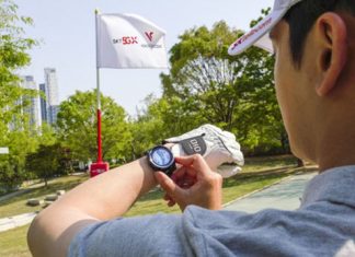 SK텔레콤, 브이씨와 5G IoT 네트워크 기반 초정밀 측위 분야 협업