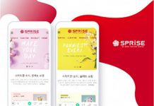 더블랙, 검색하지 않고 구매하는 구독형 플랫폼 ‘스프라이즈’ 출범