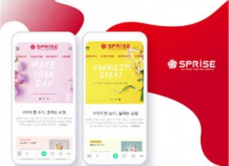 더블랙, 검색하지 않고 구매하는 구독형 플랫폼 ‘스프라이즈’ 출범